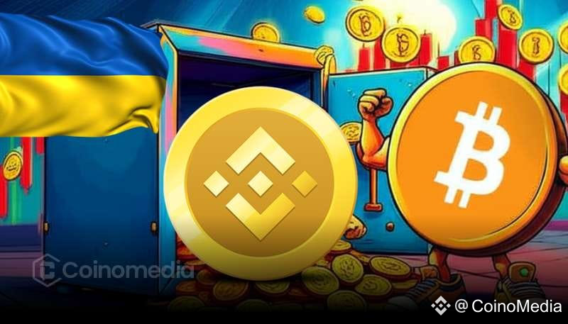 Ucrania y Binance colaboran para crear una reserva nacional de Bitcoin