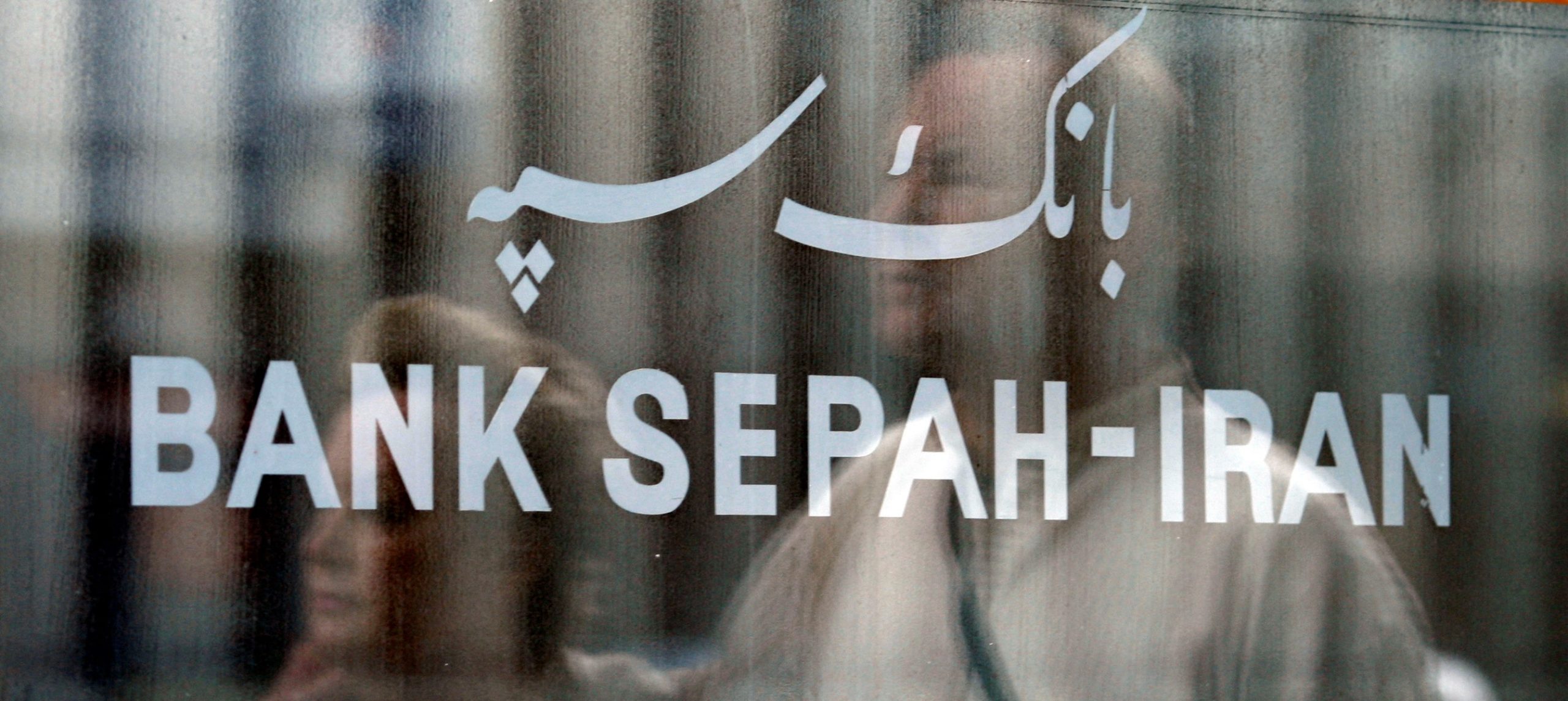 Hackean Exchange Cripto Iraní, $48M Robados por Grupo Israelí